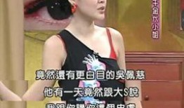 昔恩和姐妹互相爆料视频,昔恩姐妹视频揭秘幕后真相